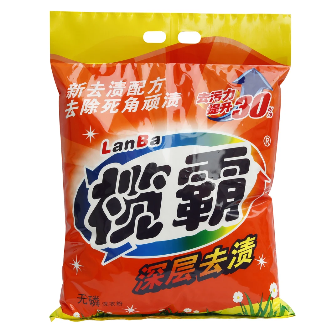 1kg 2kg 3kg 4kg 5kg 25kg OEM Low Middle High Foam Good Washing Clothes Detergent Powder