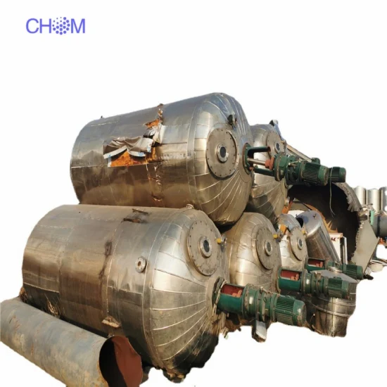 Used Explosion-Proof Reaction Kettle Electric Heating Homogeneous Emulsification Vacuum Fermentation Tank