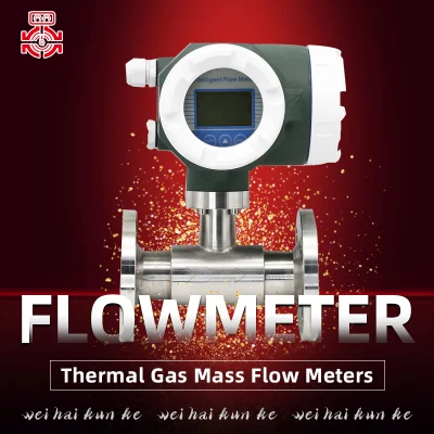 Integrated Plug-in Hot Gas Methane Flowmeter English Digital Display CH4 Mixed Gas Detection Instrument