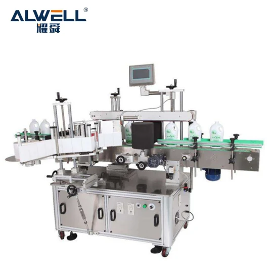 Automatic Security Roll to Roll Digital Adhesive Paper Sticker Flat Surface Printing Labeling Machine